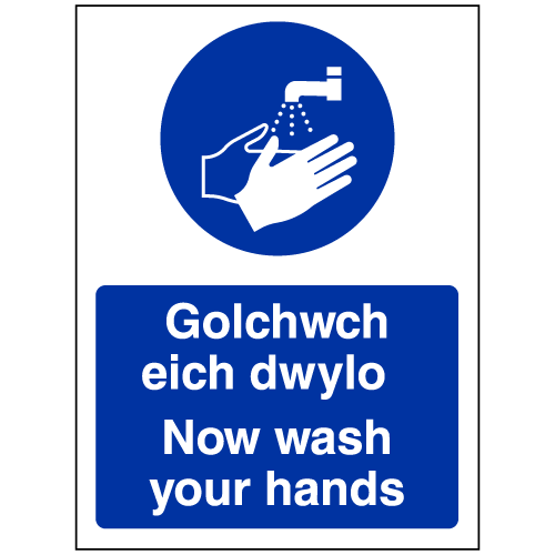 Golchwch Eich Dwylo Now Wash Your Hands Sign Ref Wms10h Safety